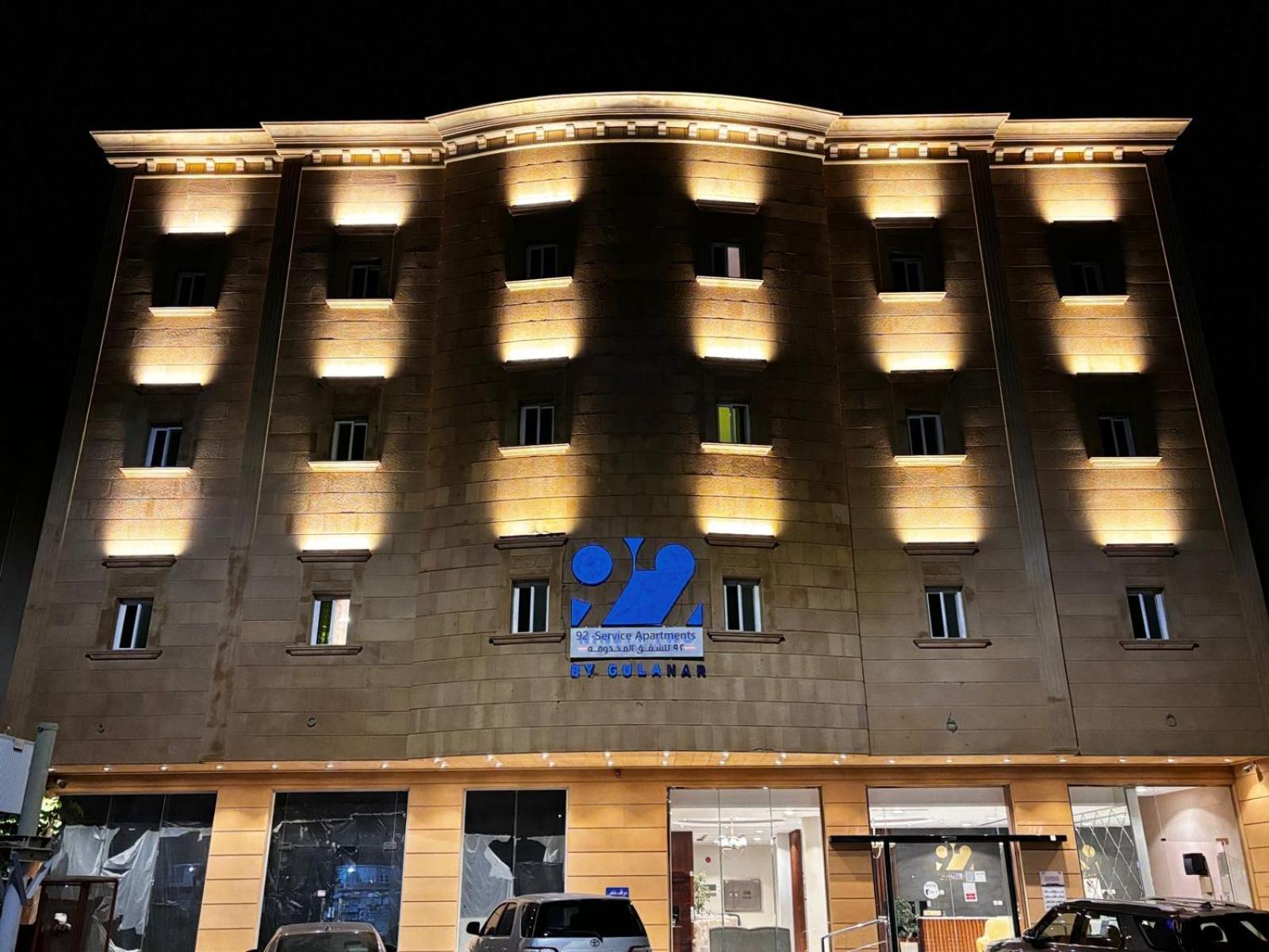 92 - وحدات فندقية - Унайза Экстерьер фото